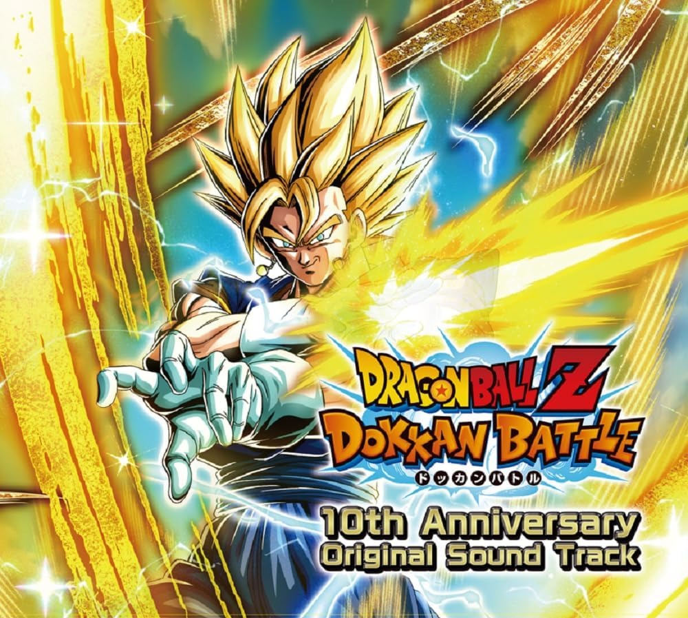 DragonBall Z Dokkan Battle 10th Anniversary OST 폭렬격전 10주년 OST 음반
