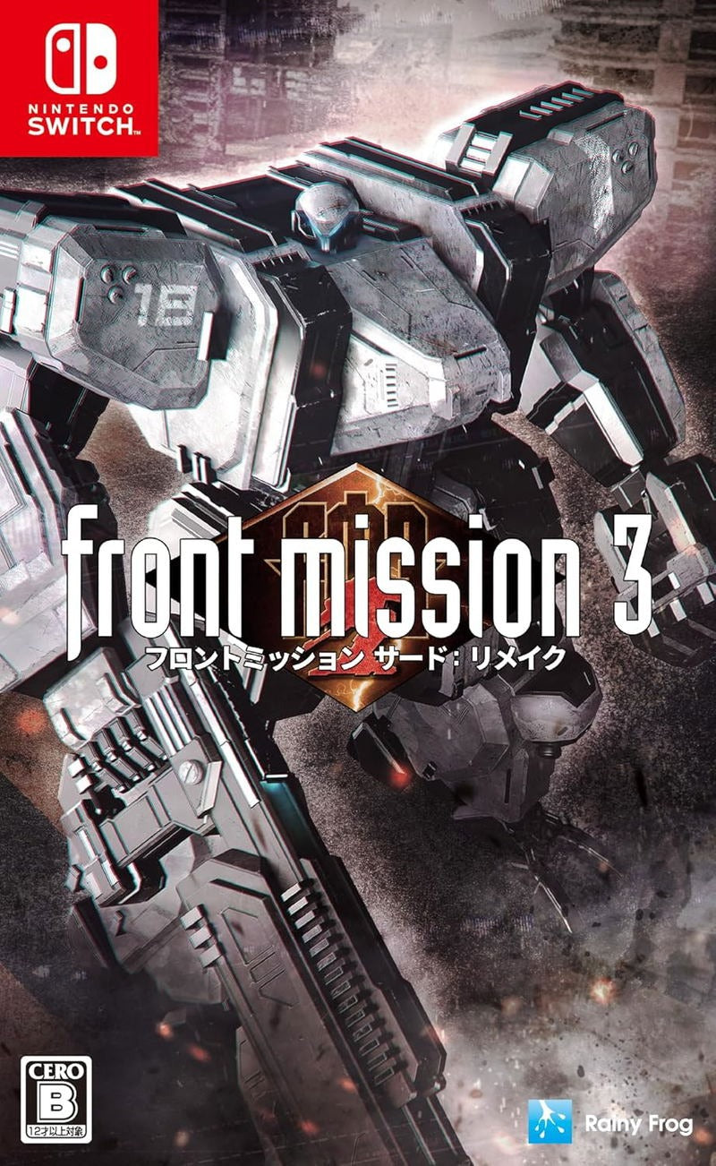 Front Mission 3 Remake Nintendo Switch 1 & 2 Japan