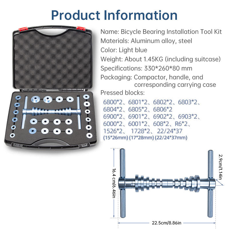 Bicycle Bearing Press & Extractor Tool Set – Aluminum Alloy Installation Kit for Hubs, Wheels & Pedals