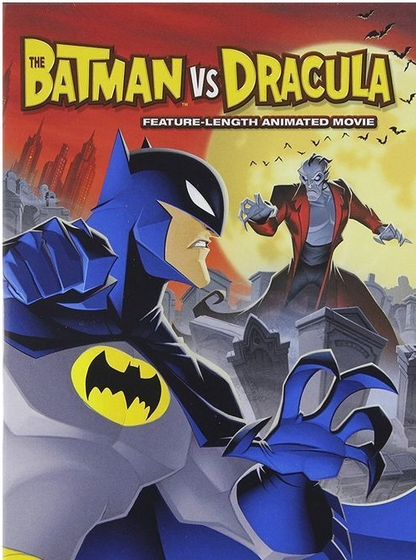 더 배트맨 VS 드라큐라 DVD 미국판