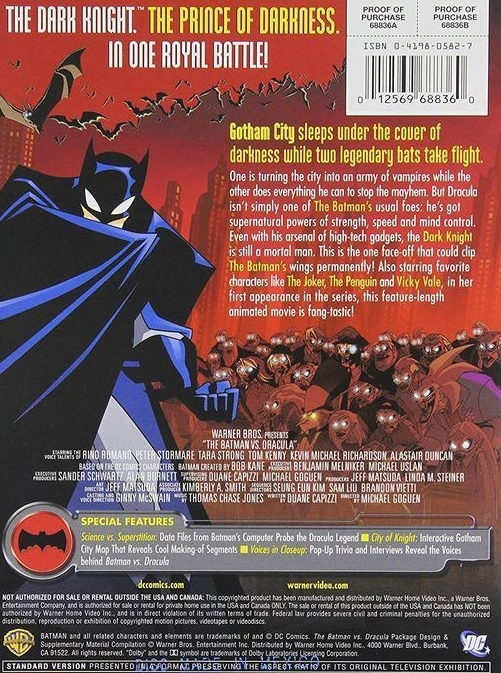 더 배트맨 VS 드라큐라 DVD 미국판