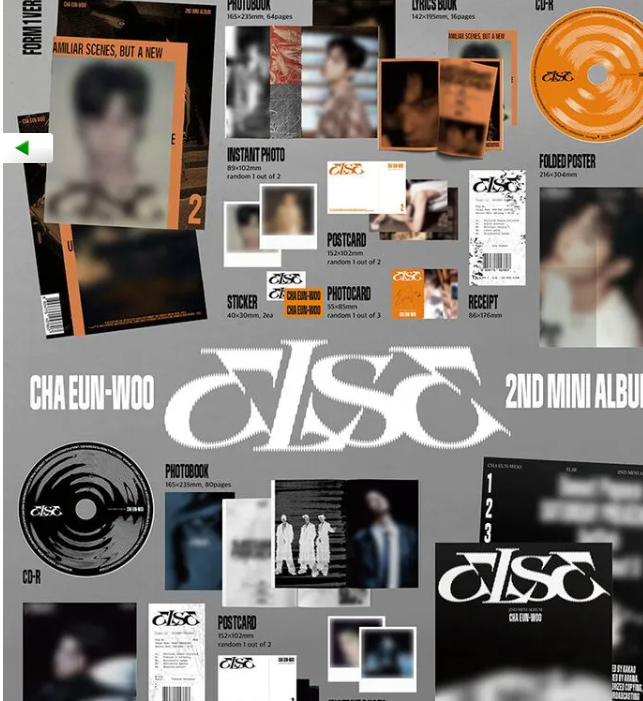 차은우 미니앨범 Vol.2 – ELSE (세트 버전)