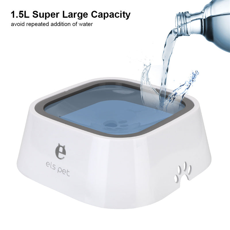 1.5L Pet Floating Water Bowl Anti-Spill Slow Drinking Dog Cat Bowl