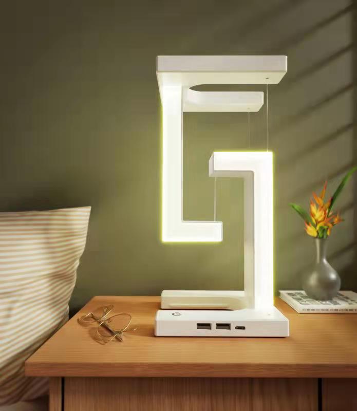 Magnetic Levitation Balance Table Lamp Wireless Charging LED Desk Lamp