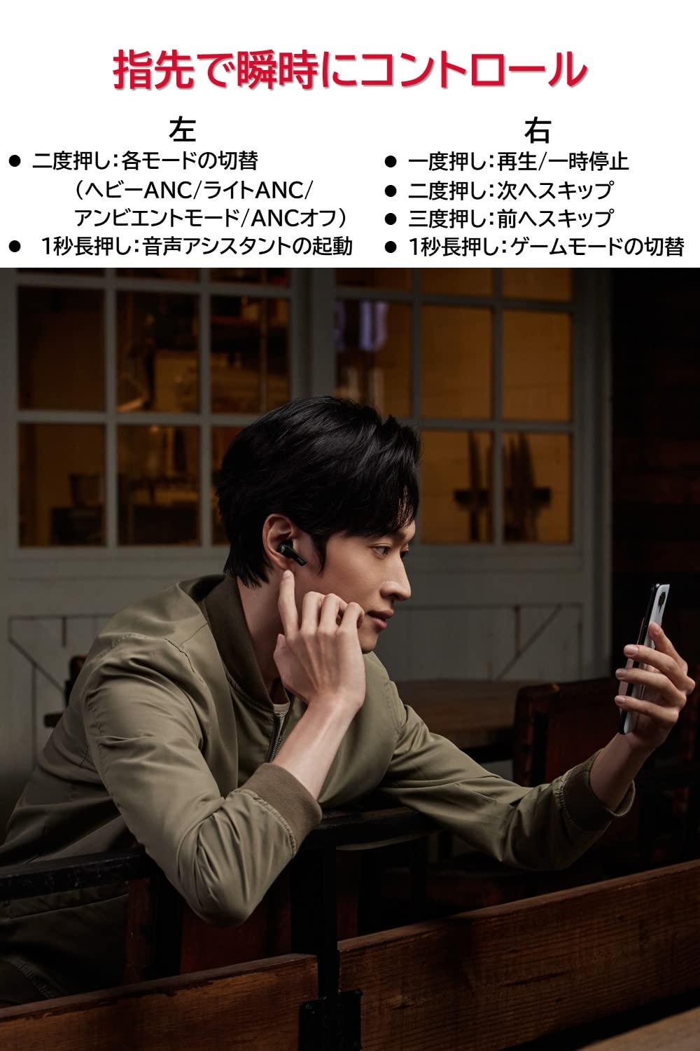 ASUS ROG Cetra True Wireless SpeedNova 게이밍 이어버드 블랙 | ROG Cetra SpeedNova Gaming Earbuds