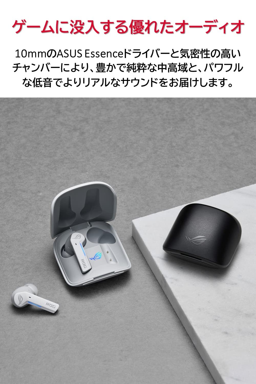 ASUS ROG Cetra True Wireless SpeedNova 게이밍 이어버드 블랙 | ROG Cetra SpeedNova Gaming Earbuds