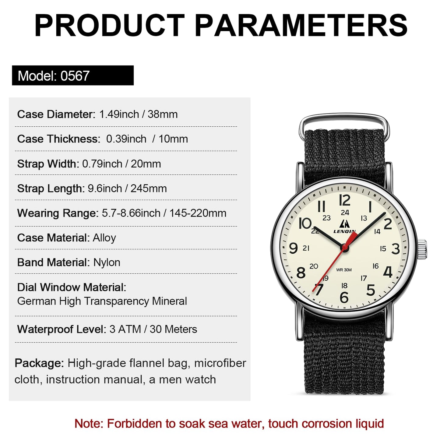 엘엔 렌친 밀리터리 스포츠 42mm 나일론 스트랩 시계 | LN LENQIN Tactical Quartz Watch