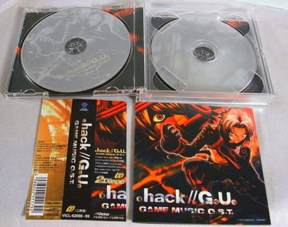 닷핵 G.U. 게임 뮤직 오리지널 사운드트랙 (2CD)