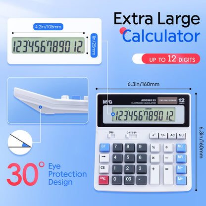 M&G 12자리 데스크 계산기 대형 LCD 듀얼 전원 블랙
