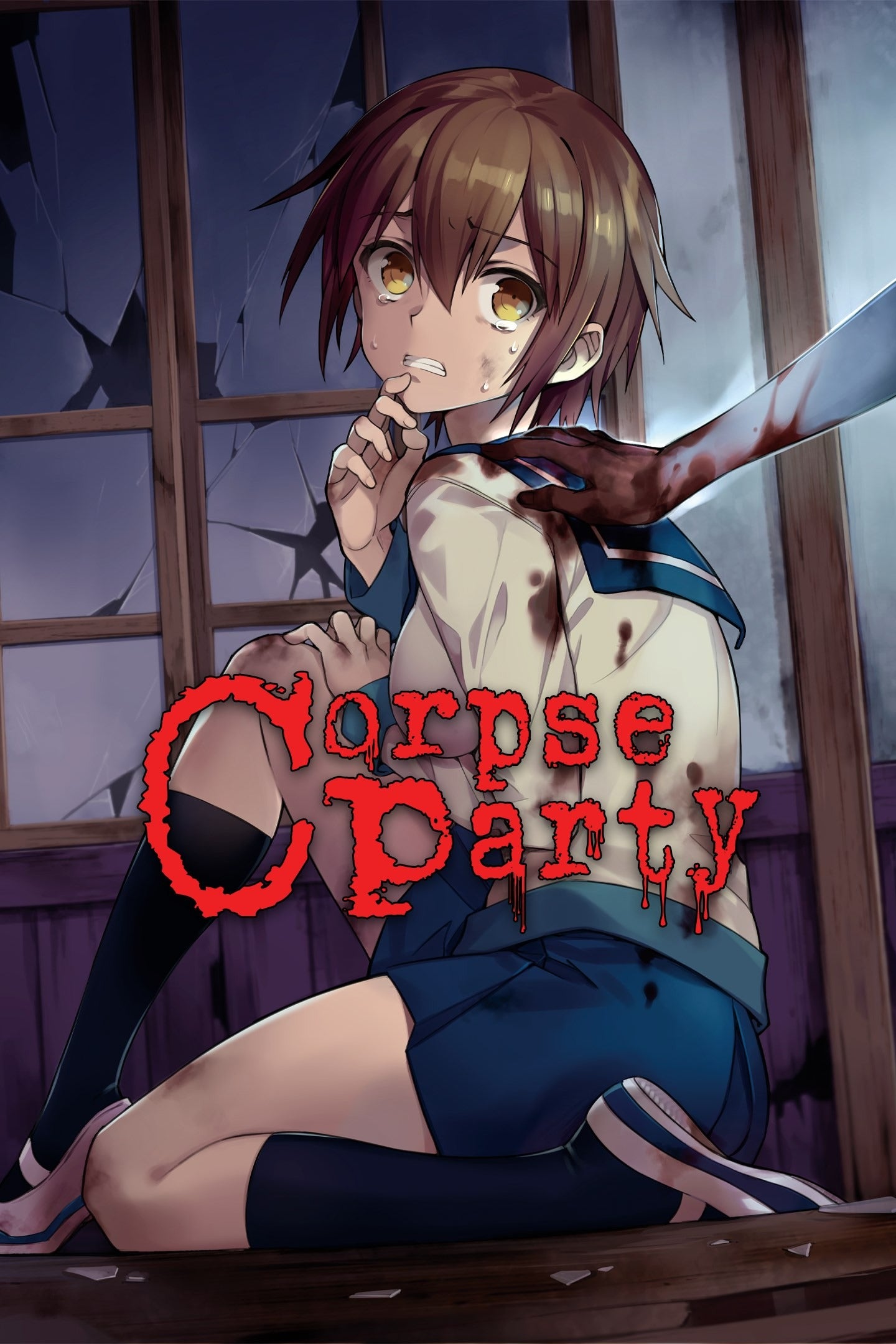 콥스 파티 Xbox 신규계정 픽셀 호러 어드벤처 학교 괴담 스토리 게임 플레이 화면 / Corpse Party Xbox new account pixel horror adventure haunted school story gameplay screen