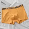 남성 루즈핏 코튼 복서 브리프 미드라이즈 스포츠 언더웨어 (Men’s Loose Breathable Cotton Boxer Briefs Mid-Rise)