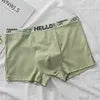 남성 루즈핏 코튼 복서 브리프 미드라이즈 스포츠 언더웨어 (Men’s Loose Breathable Cotton Boxer Briefs Mid-Rise)