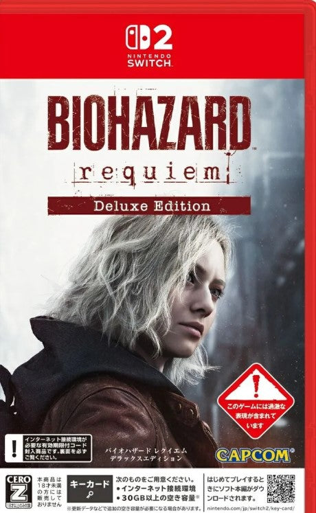 NS2 Resident Evil Requiem Deluxe Edition Japan Version