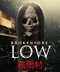 브로큰로어 로우 신규 계정 (Xbox Series X/S)