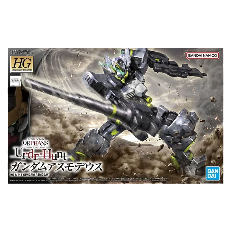 HG IBO 1/144 건담 아스모데우스 조립 모델 키트 (HG IBO 1/144 Gundam Asmoday Model Kit)