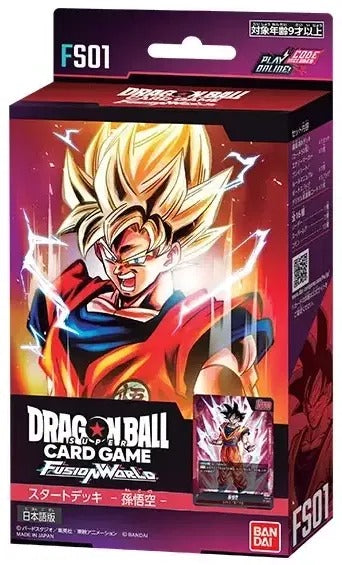 드래곤볼 슈퍼 카드 게임 퓨전 월드 스타트 덱 손오공 FS01 -해외 구매대행 검수후 택배전달-