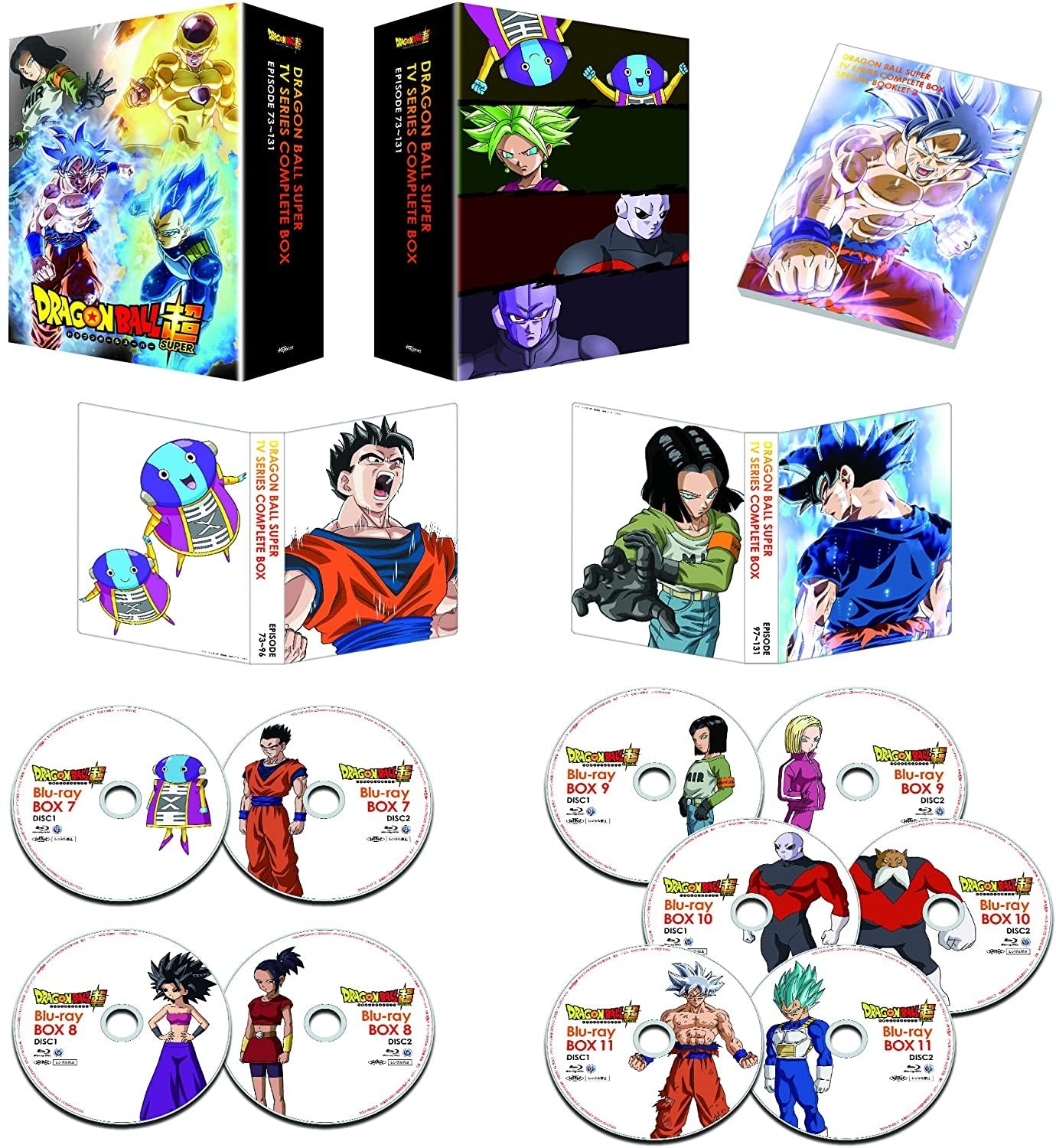 드래곤볼 슈퍼 TV 시리즈 컴플리트 블루레이 박스 2권 완결편