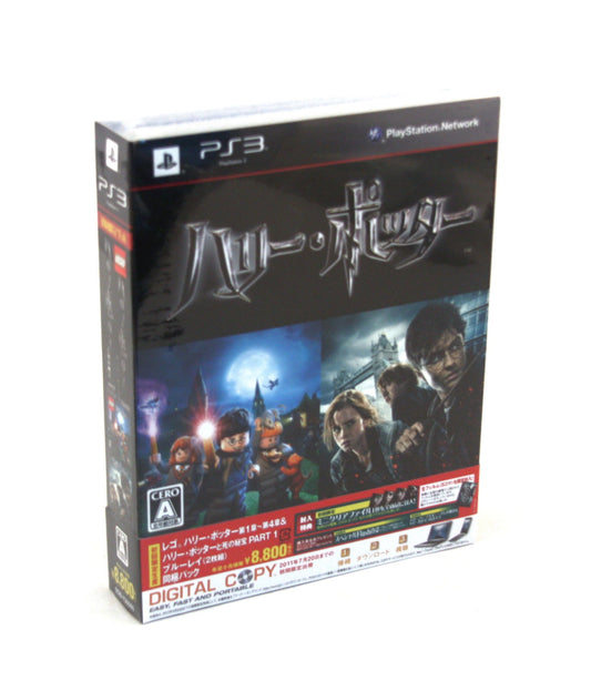 LEGO 해리 포터: 1~4년 컬렉터즈 에디션 PS3
