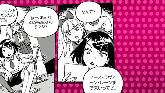 리버 시티 걸즈 컴플리트 에디션 첫번째 프린트 에디션 [멀티 랭귀지] 닌텐도 스위치1&2